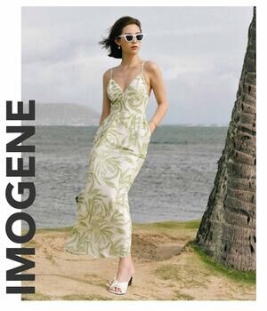 Petite Studio x Suggyl Dress Imogene Fern Print Boho Tropical Green Size S